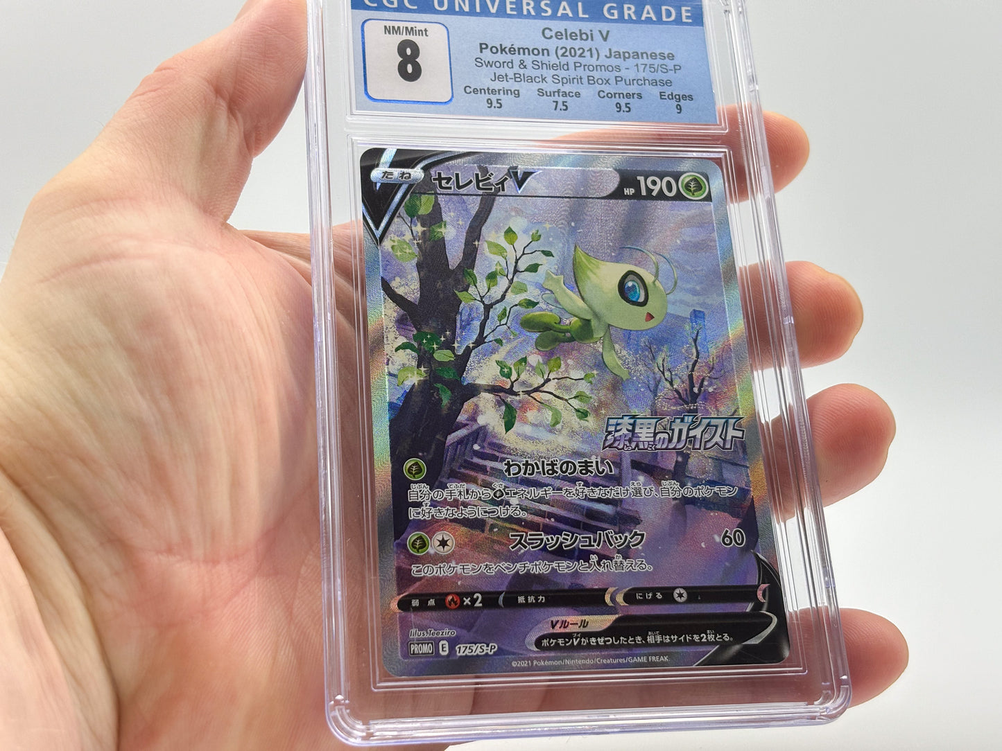 CGC 8 - Celebi V (Japanese) - Promo 175/S-P