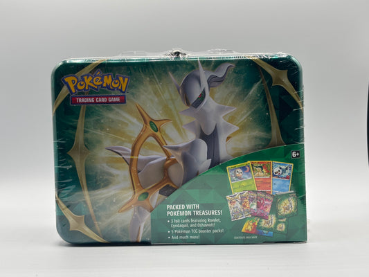 *Sealed* 2022 Collectors Chest